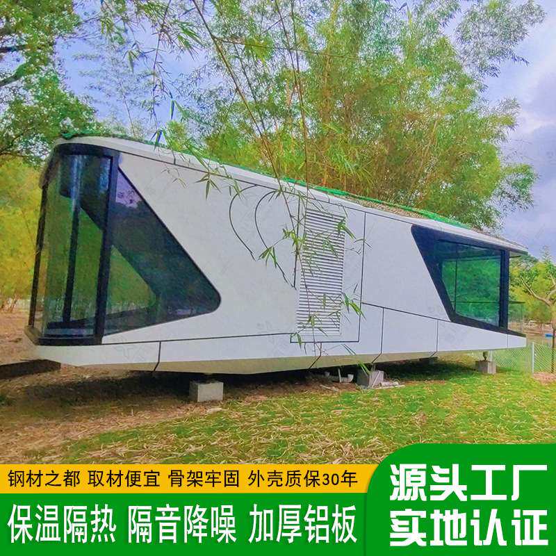 新款露营房船 湖边观景水屋 智能酒店系统270度观景阳台水屋客房