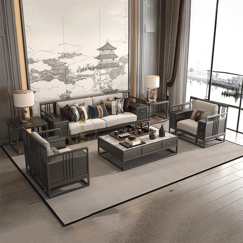 新中式简约家用办公沙发商务接待会客休息区酒店样板沙发茶几组合