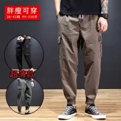 冰丝工装 速干休闲裤 裤 子男透气宽松夏季 大码 男士 丝滑夏裤 超薄款 男