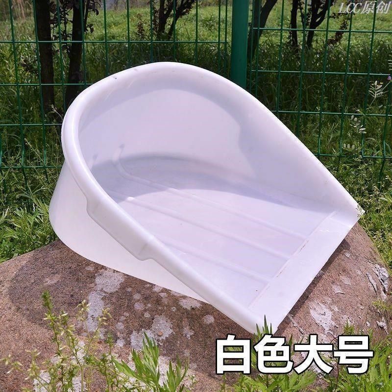 大号塑料簸箕加厚粪箕畚斗原生料农用粪基畚箕扒斗笆箕撮斗工具