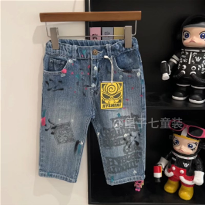 【现货】日系童装春夏中古儿童手绘涂鸦男女童宝宝直筒牛仔裤裤子