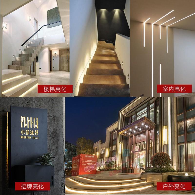 12v/24V单色流星雨跑马追光婚庆灯带led回流水嵌入式Y铝槽线性灯