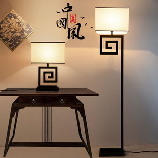 新中式台灯卧室床头灯复古中国风客厅装饰台灯酒店客房书房台灯具