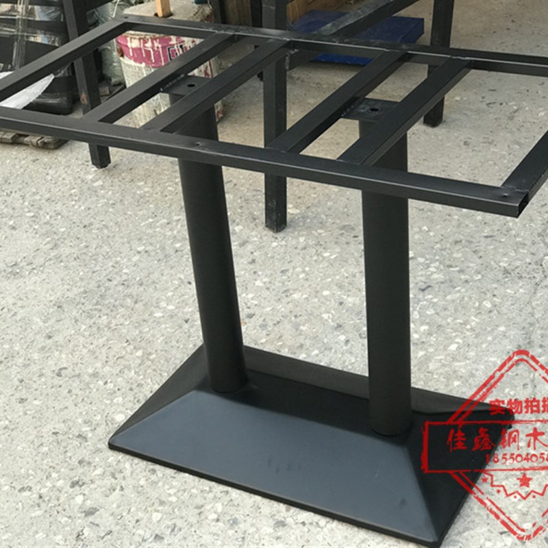 铸铁脚吧台脚餐台脚餐桌架大理石桌脚桌腿底盘铸铁脚底盘桌架