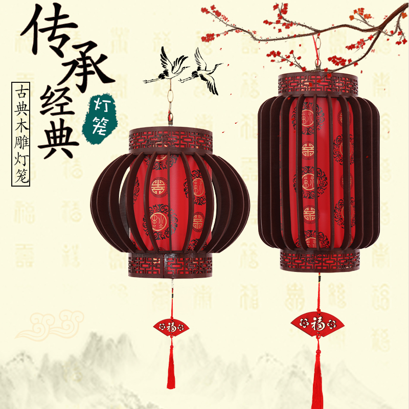 实木旋转灯笼客厅阳台庭院大门装饰仿古木艺灯笼中式吊灯木制宫灯