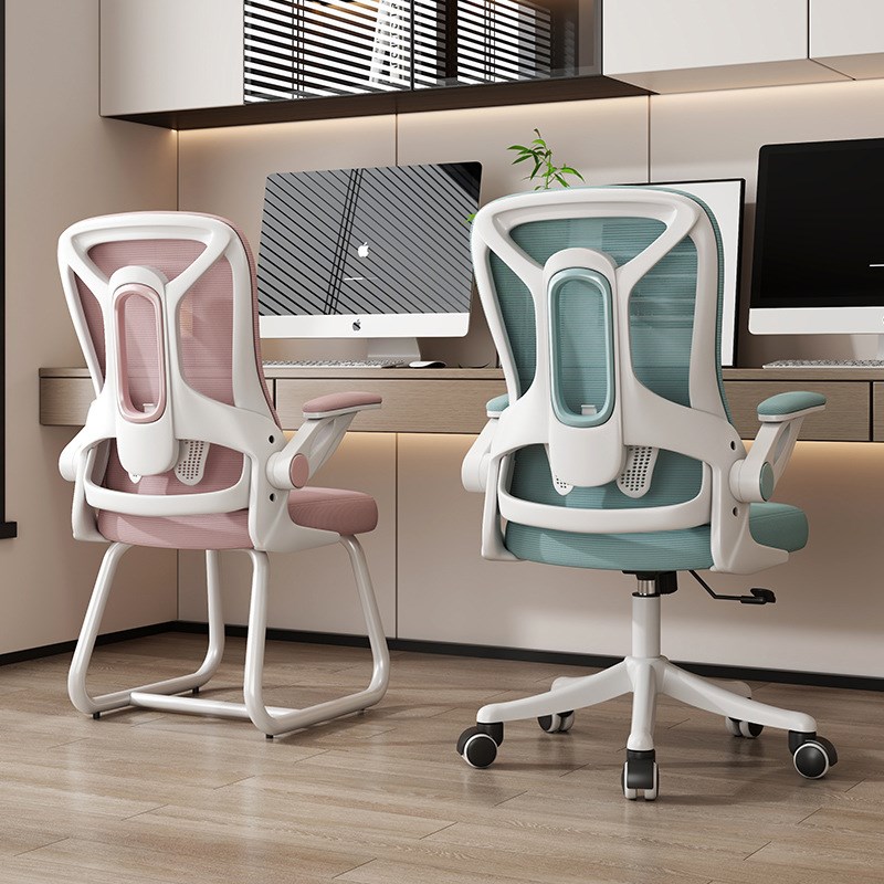 电脑椅子舒服久坐家用办公座椅电竞人体工学椅卧室书桌凳子靠背椅