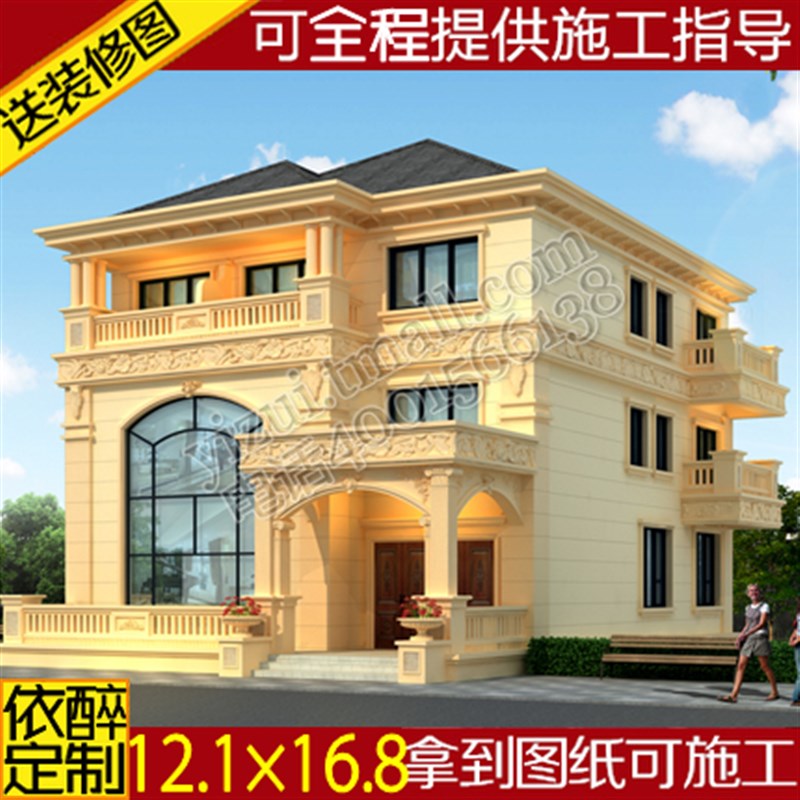 三层欧式复式别墅图纸农村自建房设计图建筑旋转楼梯方案图效果图