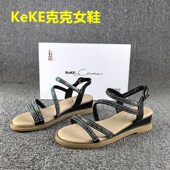 断码 真皮 浅口坡跟一字搭扣女凉鞋 处理头层牛皮织物凉鞋 女2024夏季