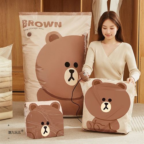 真空压缩袋被子羽绒服收纳袋旅行衣服整理用抽气式真空压缩收纳袋