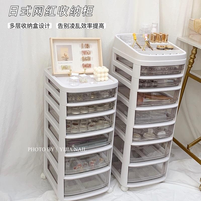 日式美甲推车置物架甲油胶饰品收纳柜落地抽屉多层带轮收纳工具