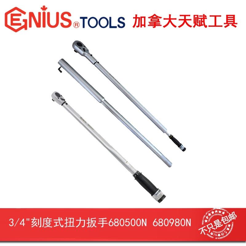 GENIUS天赋工具刻度扭力扳手 3/4″x 100-500Nm扭矩扳手680500N