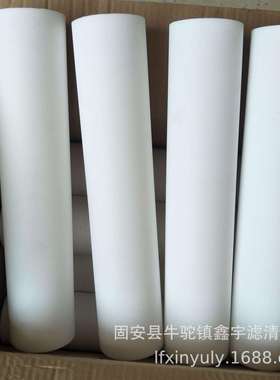 现货供应压缩机滤芯 AAP1404987-00014油雾分离器滤芯