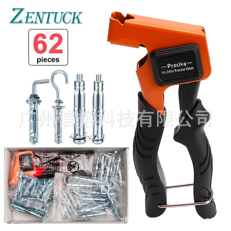 空心墙膨胀螺丝飞机盒装 62pcs空心幕墙膨胀螺丝膨胀管+虎钳套件