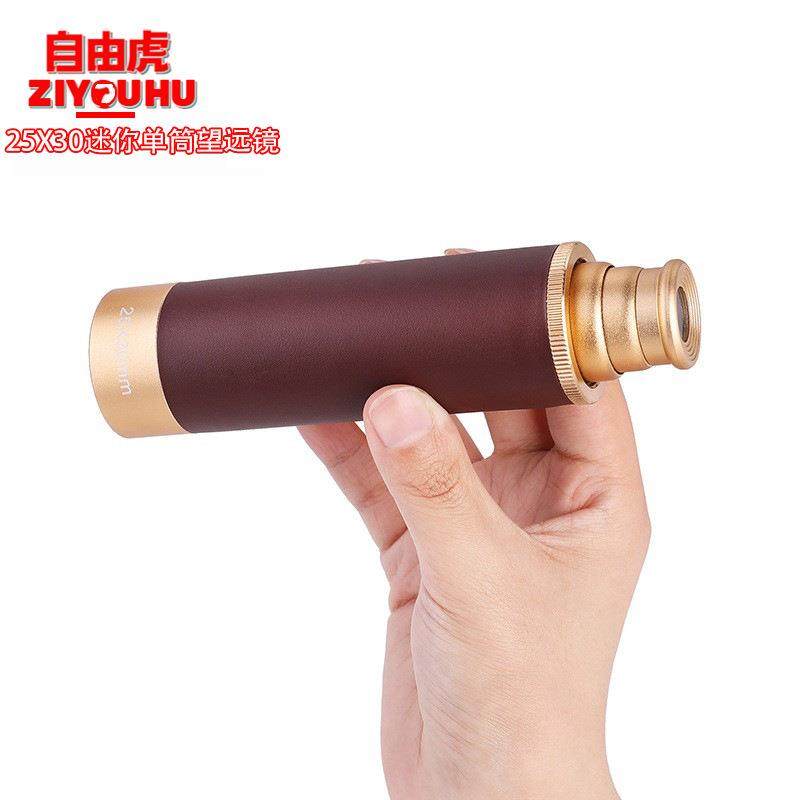 ZIYOUHU袖珍迷你单筒望远镜25x30复古可伸缩便携高清高倍户外露营