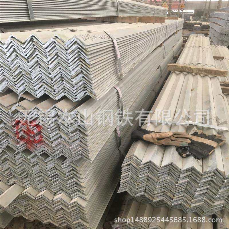 角钢40*40 槽钢10号 20工字钢 镀锌角钢30*30 50*50量大优惠,电子元器件市场,其它元器件,淘宝优惠券,粉丝福利购,淘宝优惠卷