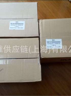 BURSTER   型号：99209-591A-0090030