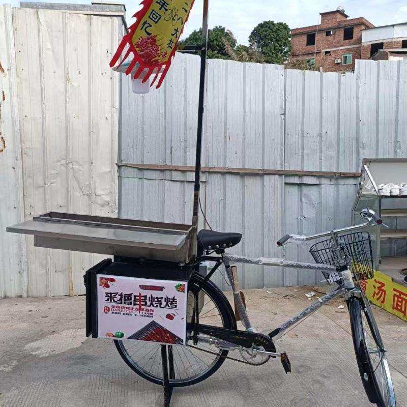 溜达串设备二八大杠烧烤车小巧灵活走到哪烤到哪轻松开启致富之路