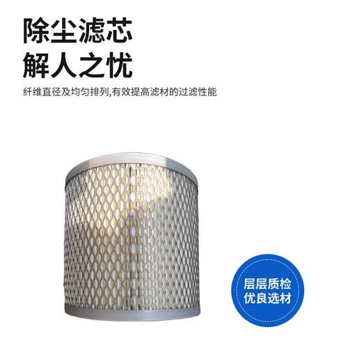 空气滤芯F005排气过滤器普旭真空泵真空配件真空泵配件
