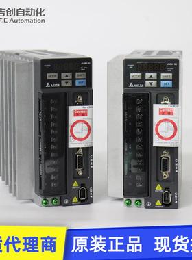 原装台达3000w伺服驱动器ASD-E3-3023-L 3KW电机ECM-E3M-F21830RS