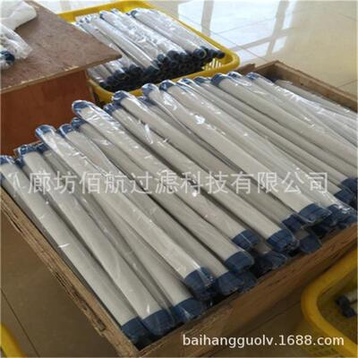 供应 蜡烛滤芯 1360014不锈钢烛式滤芯 1340442 1365425船舶滤芯