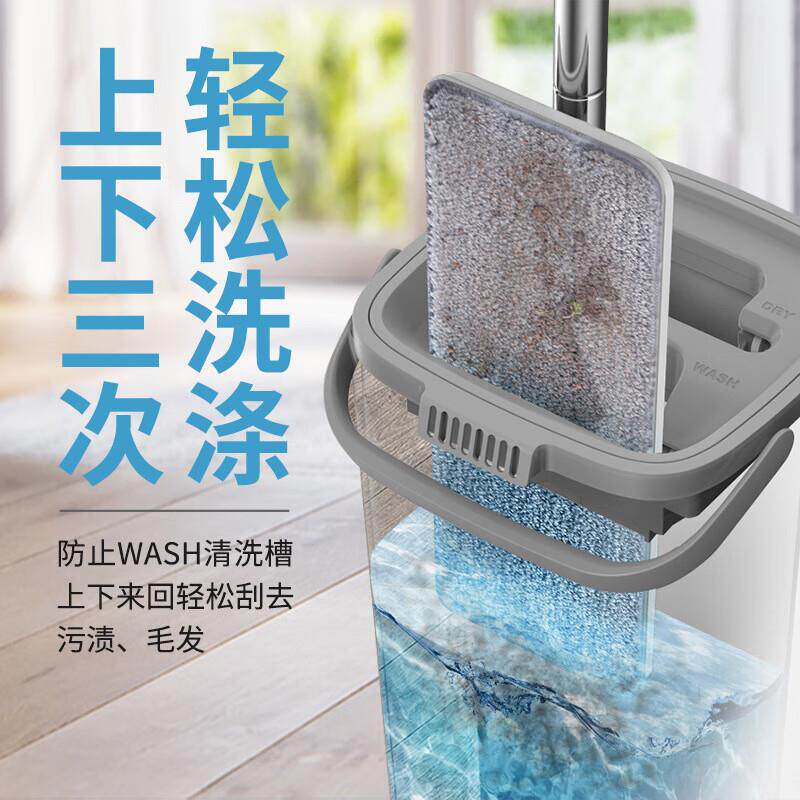 VLEN 工厂平板拖把 免手洗平板拖把 旋转墩布挤水拖把桶