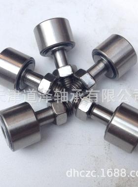 凸轮轴承随动器不锈钢CFFAS5-13/6-16/8-19/CFAS10-22-26