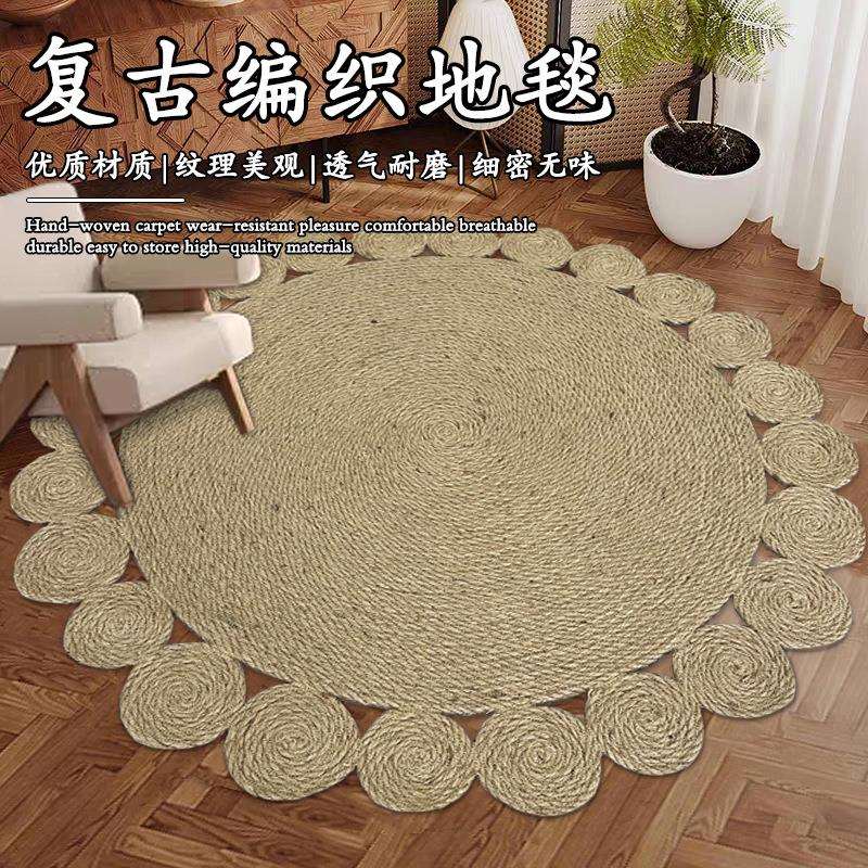 手工日式黄麻编织田园地毯铺垫圆形客厅家用服装摄影装饰拍照道具