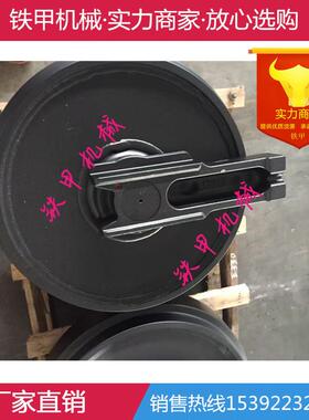 中联重科 中联ZR220 250 280 360 旋挖钻机引导轮 导向轮