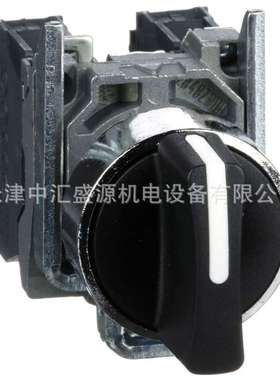 XB4BD33选择开关2NO选择开关3位锁定ZB4BZ103+ZB4BD3黑色选择开关