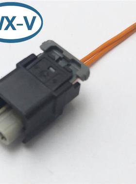 33318609/33401219 线束3-1437290-7 原装26孔 汽车连接器 插头