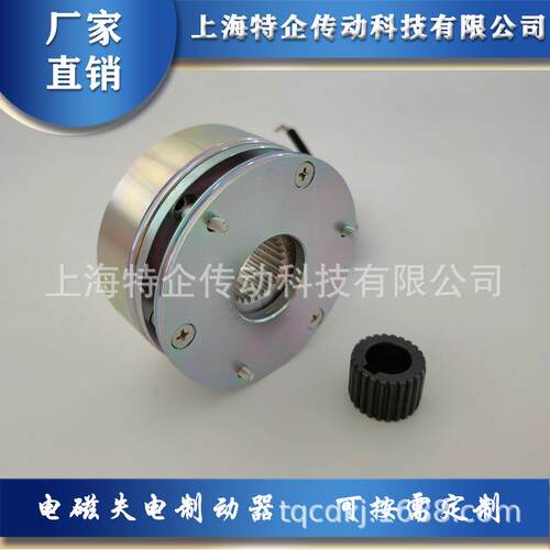 伦茨EMCO LENZE堆车刹车线圈24v电磁制动器抱闸BFK457-08
