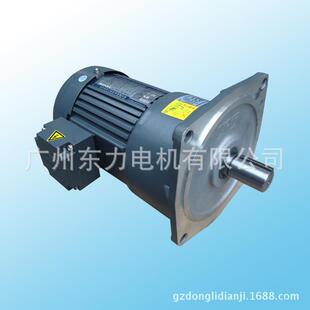 厂家供应城邦齿轮减速机 城邦裹粉用减速机