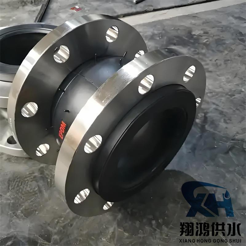 kXT型不锈钢304法兰橡胶软接头管避震喉膨胀节减震喉橡胶接头