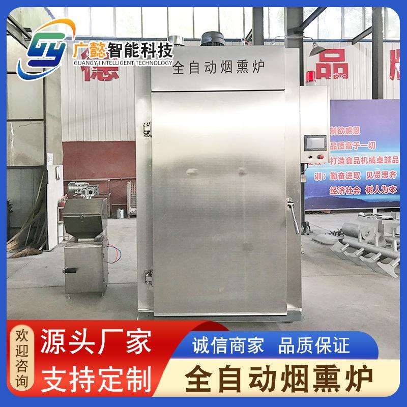 商用冒烤鸭炉 直销热风循环烤鸡炉 单双车架旋转烤肉炉工业烤禽箱