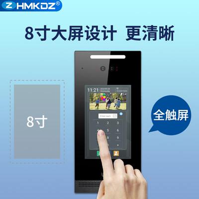 单元楼可视门铃楼宇对讲小区入户门禁系统TUYA智能人脸识别门禁机