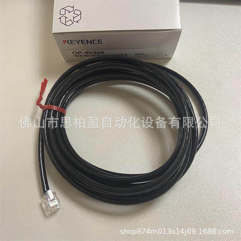 基恩士 OP-96368 OP-94739 OP-94734 OP-94738 OP-94740 OP-96436