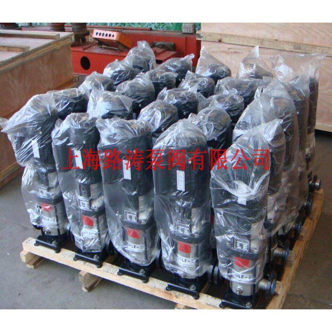 CDLF多级水泵 立式多级离心泵 CDLF2-160型不锈钢多级离心泵