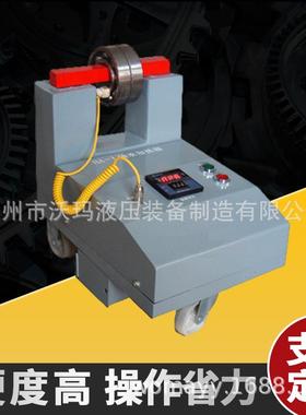 HA轴承加热器ELD型微电脑拆卸高频工业加热棒电磁感应加热器 ZJ20
