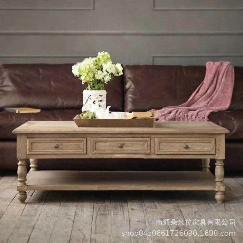 美式乡村复古做旧 实木橡木茶几现代简约客厅原木茶桌茶台