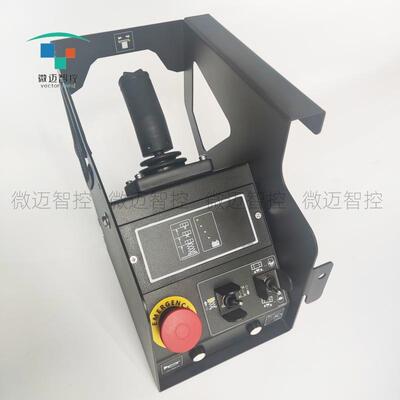 捷尔杰JLG控制器手柄升降机1001214924S控制盒1932R4045R剪叉车10