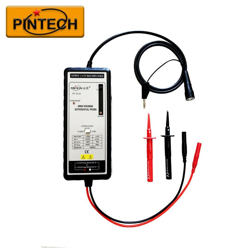 示波器有源差分探头 PINTECH品致 PT-8110 1400V 100MHz