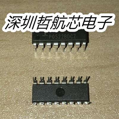 CA3338E PDIP-16 数模转换芯片DAC 电子元器件 芯片配件icBOM配单