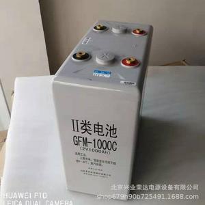 圣阳蓄电池GFMD-1200C 2V1200AH电力直流屏 地铁系统用 安防系统