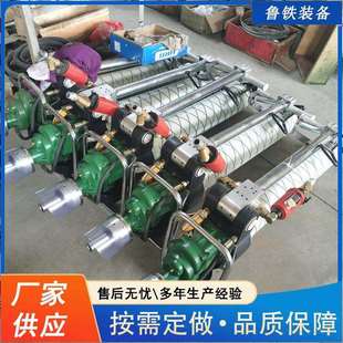 2.8气动锚杆钻机 130 鲁铁出售煤矿用气动锚杆钻机 使用寿命长MQT