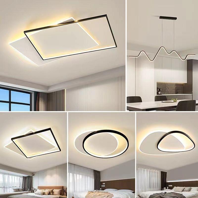 客厅主灯led吸顶灯现代简约大气卧室灯中山灯具全屋套餐无叶风扇