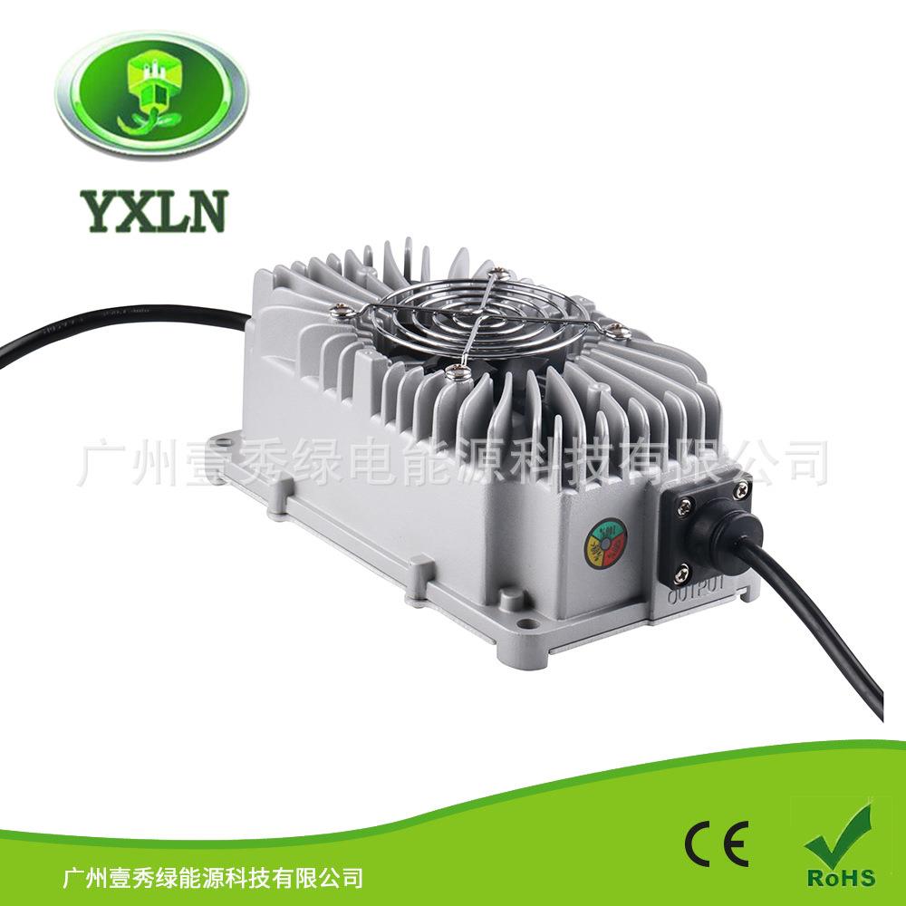 IP68工业防水14.6V15A充电器工厂12V15A铅酸锂电磷酸铁锂充电器