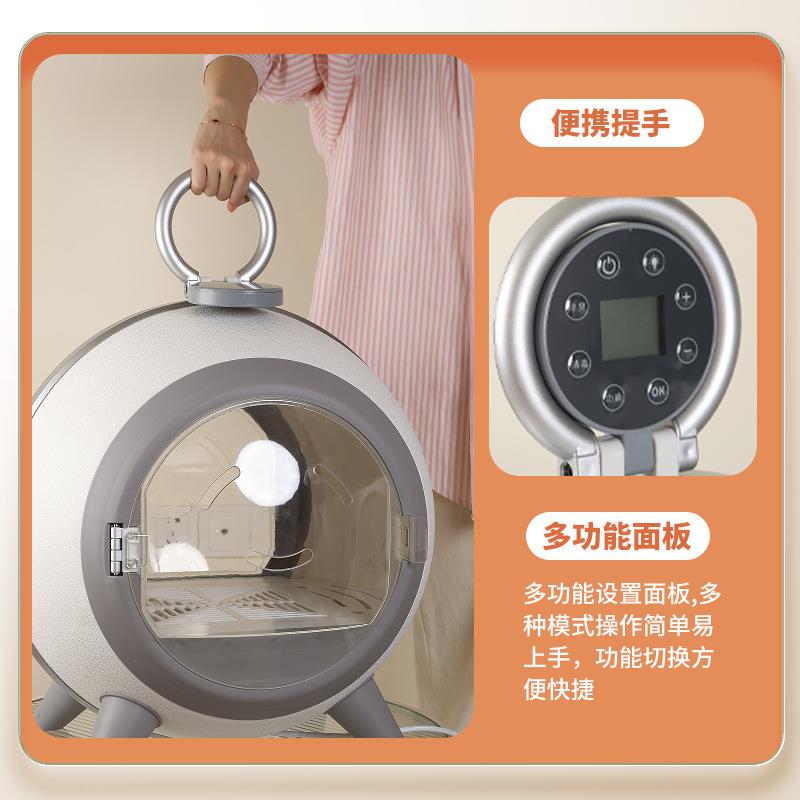 宠物烘干箱全自动猫咪烘干机家用小型狗狗猫洗澡吹水神器秋冬保暖