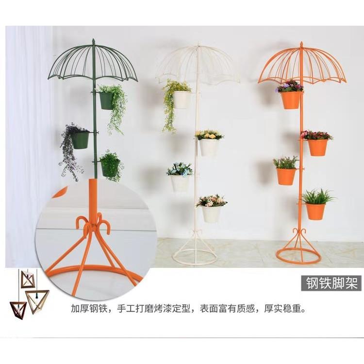 厂家铁艺雨伞花架阳台花架庭院花园花架商场落地太阳伞装饰摆件