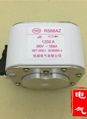快速熔断器 RS88AZ 690V 800A 1200A 1400A 1000A 1600方管快熔