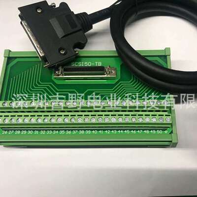 机器人控制器发那科FANUC/YAMAHA-RCX240输入输出连接电缆端子台